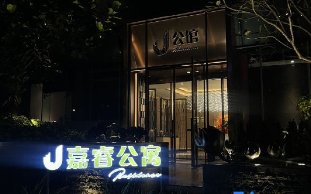 J Residence（Xiancun Metro Station, Zhujiang New Town, Guangzhou）
