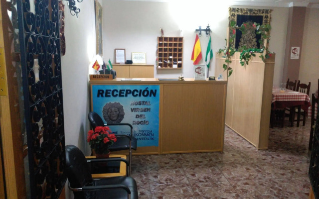 Hostal Virgen del Rocio