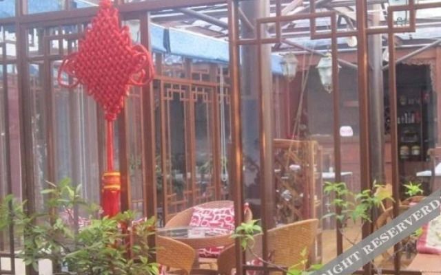 Shuhe Courtyard Inn