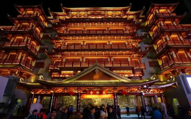 Lavande  Guangzhou Haizhu Square Beijing Road Pedestrian Street