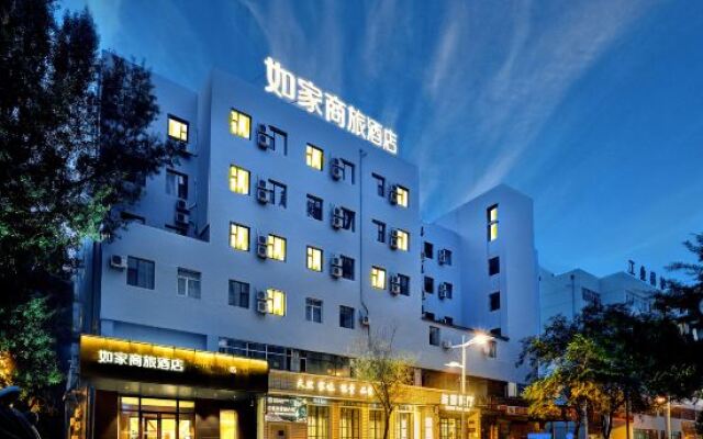 Home Inn Hotel Harbin Exhibition Center