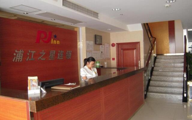 Pujiang Star Inn