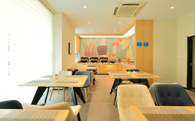 Hanting Hotel Shanghai Hongqiao Wuzhong Road