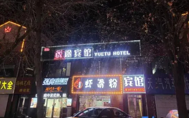 hotelImage