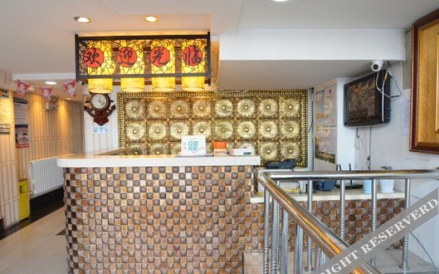 Xizhan Hotel