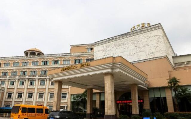 Fengguang Hotel