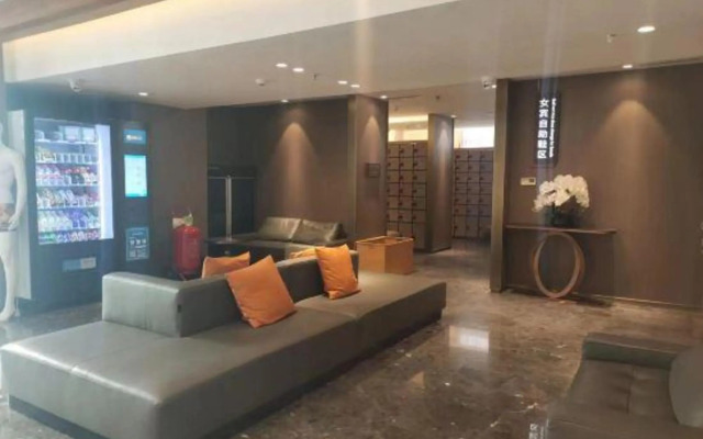 Wanda Ruijing Hannashan Hot Spring Hotel