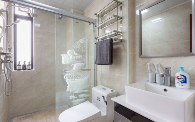 Locals Boutique Apartment Qianshan No.4