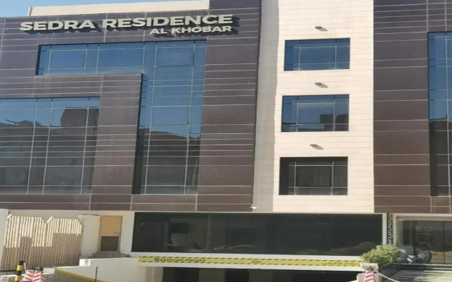 Sidrat nwal serviced apartment