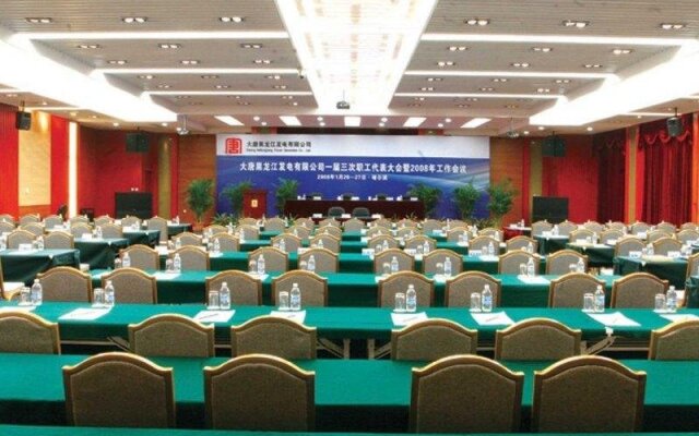 LongTang Harbin