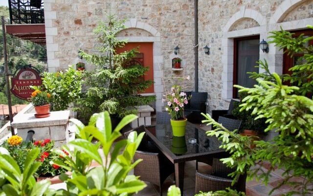 Amanites Guesthouse
