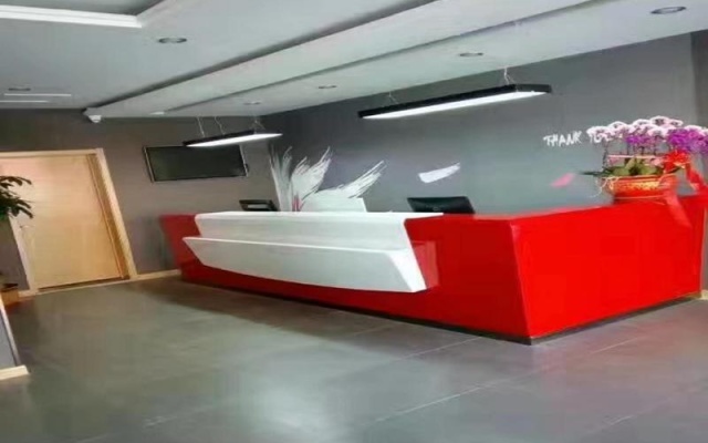 Thank Inn Hotel Shandong Yantai Longkou City East Bus Station – Lobby – Yantai