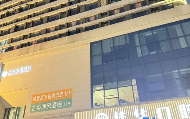 zhixiang Homestay (Jiangjin Wanda Plaza Shengquansi Subway Station) – Exterior – Chongqing