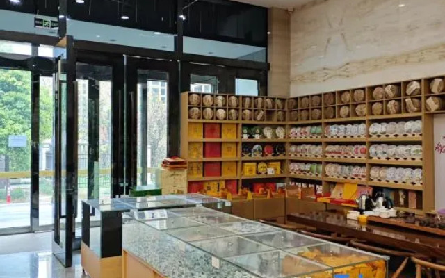 Vienna International Hotel