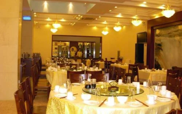 Chengshengyuan Hotel