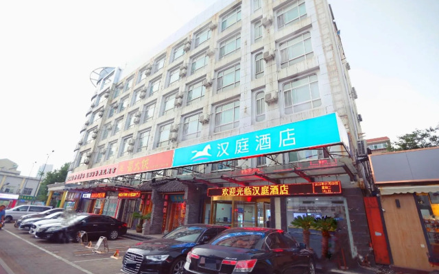 Hanting Hotel Ji Nan Huaxin Road