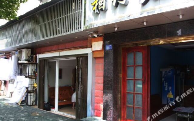 Wanjia Hotel