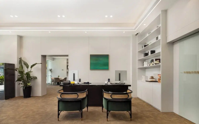 Suzhou Huamao Gusuli Service Apartment