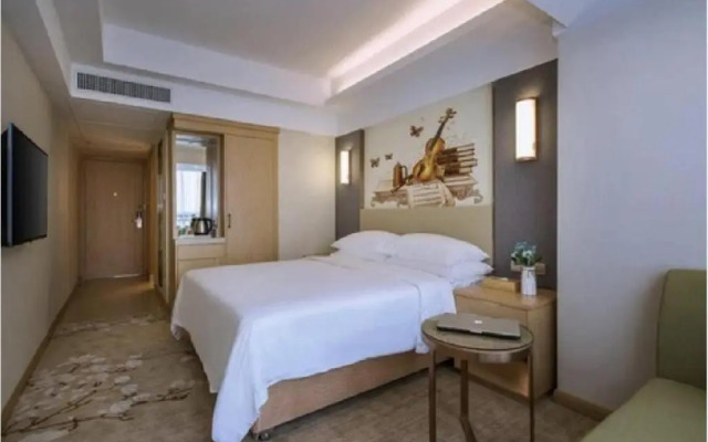 Starway Hotel Zhengzhou East Railway Station