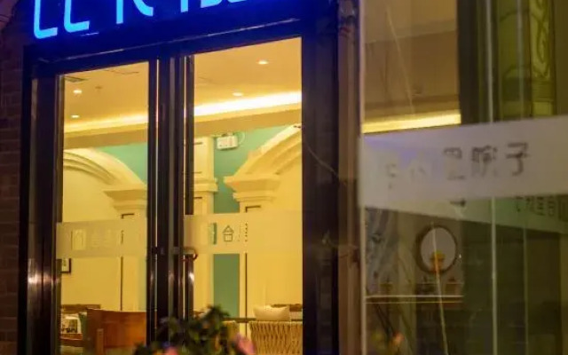 Shangshan He Li Yunqi HotSpring Hotel