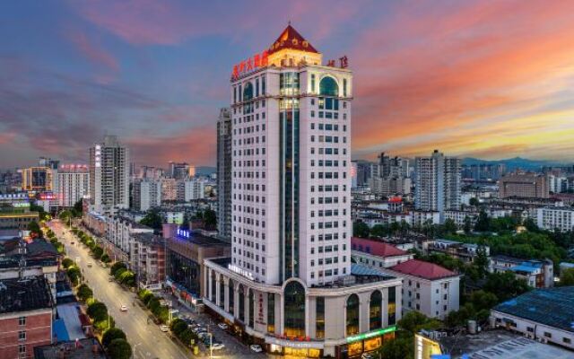 Hanzhong Red Leaf Hotel