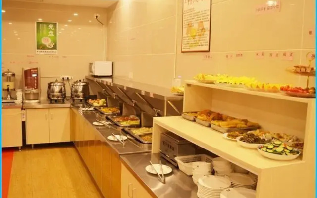 GreenTree Inn Hefei Shushan District West Wangjiang Road Qianshan Road Express Hotel