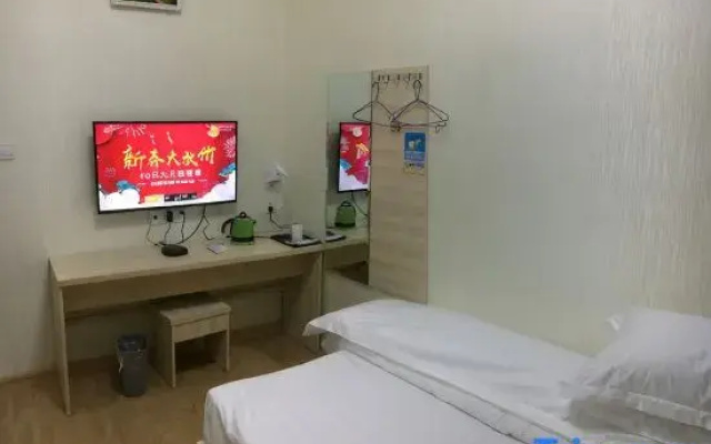 Kelai Business Hotel, Liyang
