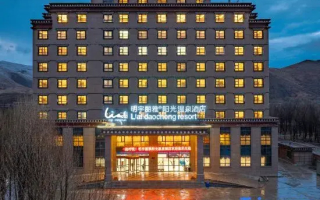 Lia Daocheng Resort