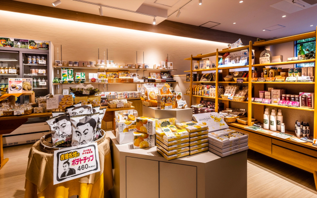 Yu no Yado - Aji no Yado Umenoya