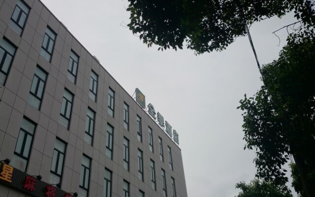 Ji Hotel Hongqiao Airport