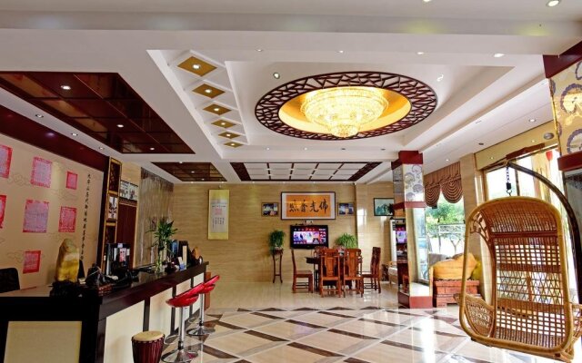 Jiuhuashan Four Seasons Garden Hotel