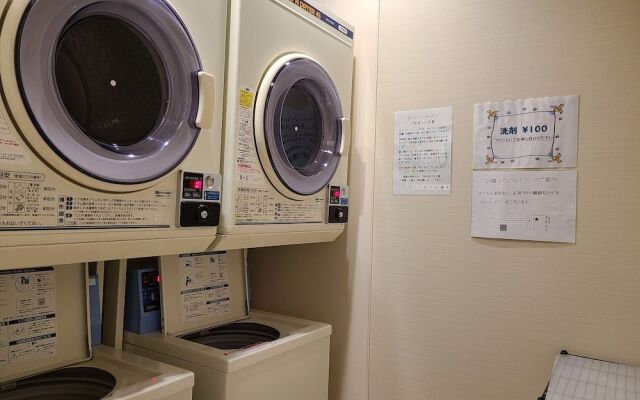 Aihotel Hashimoto