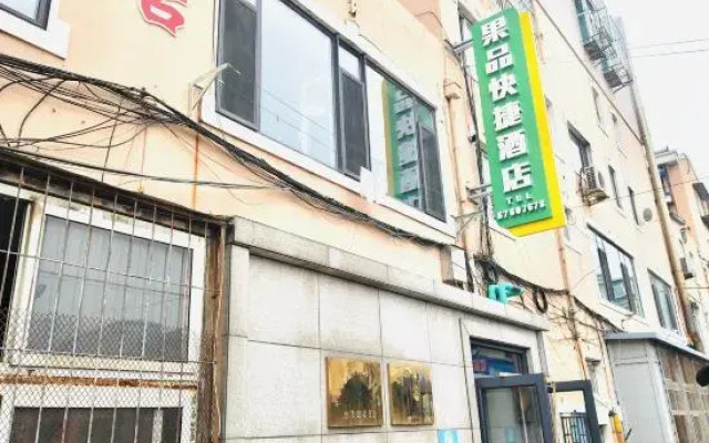 Dalian Fruit Express Hotel