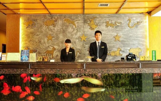 Nan Xiang Hotel - Guiyang