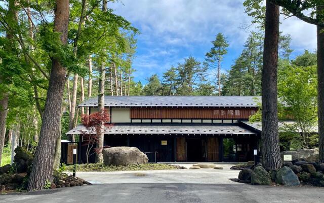 Glamping Villa HANZ Kawaguchiko