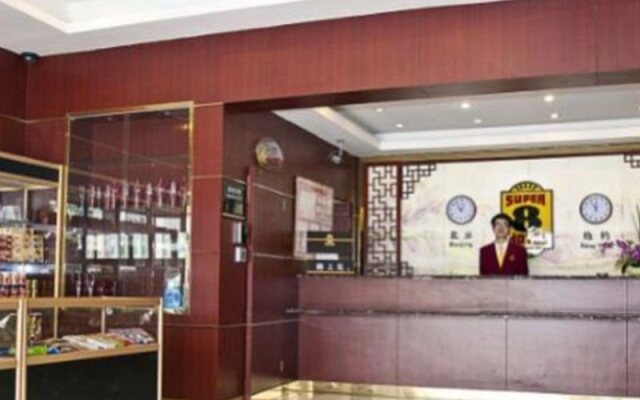 Super 8 Hotel Shanghai Songjiang University Town