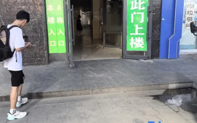 Harbin Blue Bay Apartment