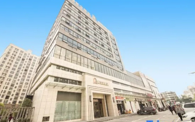 Jinjiang Inn Select (Xiaogan Changzheng Road Sports Center)