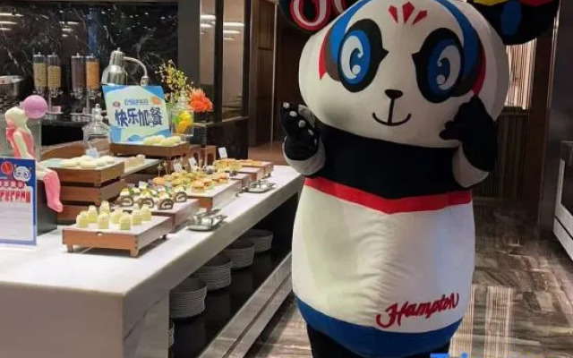 Hampton by Hilton Yuxi Hongta Railway Station