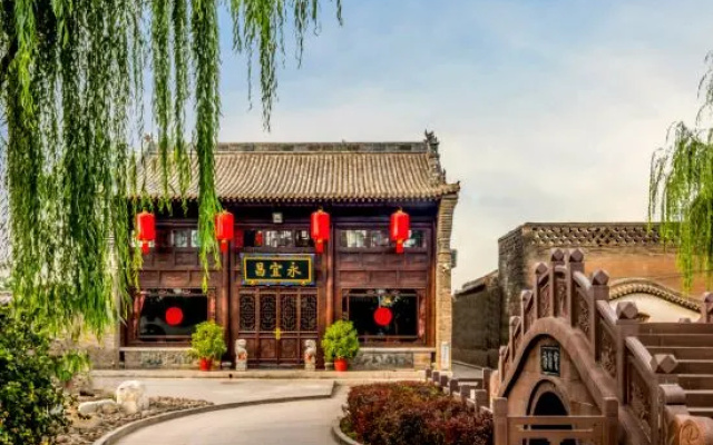 Yongyichang Inn – Outside – Jinzhong