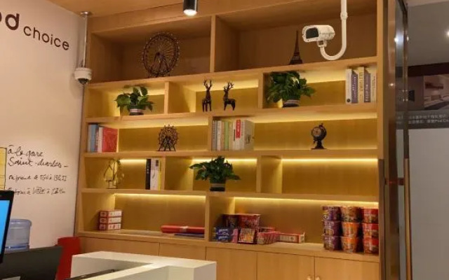 Pod Inn Hotel (Shanghai Jiading International Auto City Tongji University)