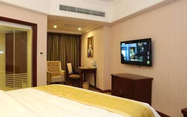 Vienna Hotel (Changsha County Haide Park)