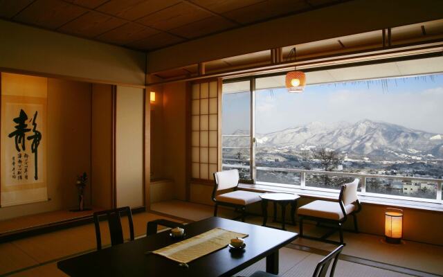 Ichikawa Bekkan Seikanso