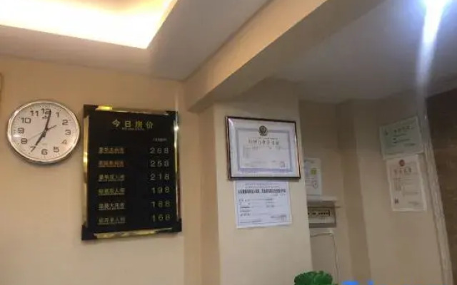 Yunding Guest Hotel, Urumqi