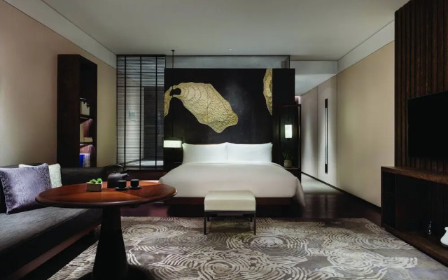 Jw Marriott Hotel Qufu