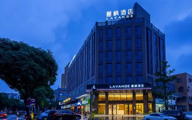 Lavande Hotel Foshan Shunde Longjiang Center Branch