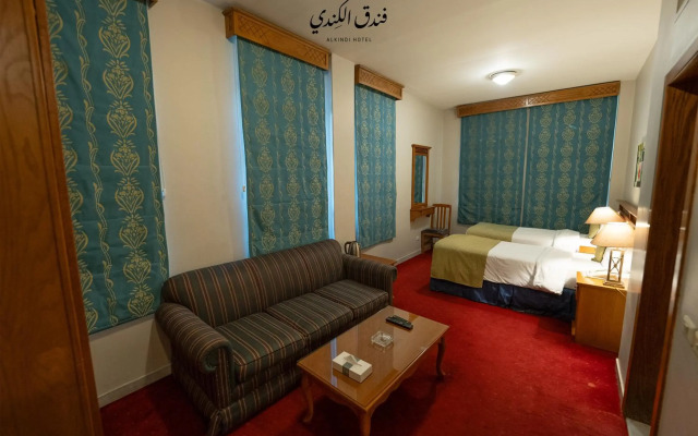Kindi Hotel