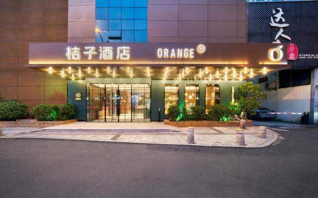 Orange Moganshan Road
