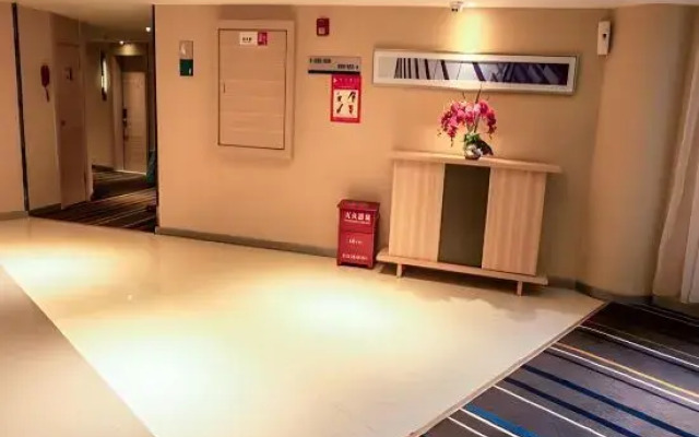 City Comfort Inn Changchun Renmin Square Xi'an Main Road Jindu