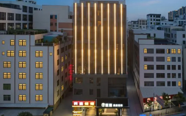 Sunny Bell · Lanpu International Hotel (Shantou Chenghai Zhongjun World City) – Exterior – Shantou
